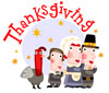 Thanksgiving activities