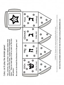 Printable Hanukkah Dreidel Game